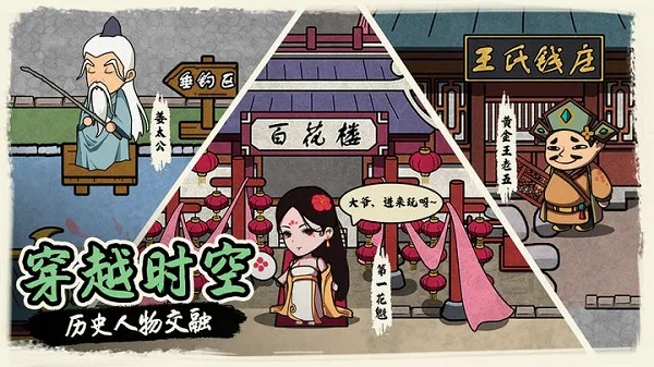 �����Ƴ������°�׿������� v1.0.0