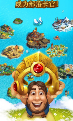 ������Ⱥ���°�׿������� v16.10.1