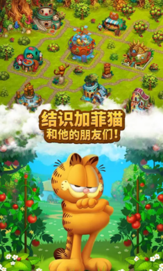 ������Ⱥ���°�׿������� v16.10.1