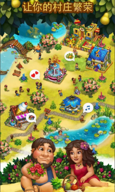 ������Ⱥ���°�׿������� v16.10.1