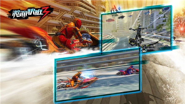 ������ͧ3���°�׿������� v8.3.3