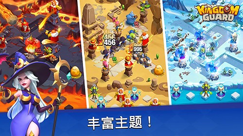 �����������°�׿������� v1.0.398