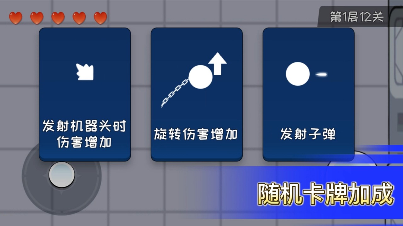 �����������°�׿������� v2.3