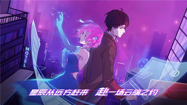 �ƶ�֮Լ���°�׿������� v1.0