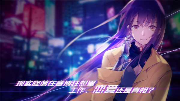 �ƶ�֮Լ���°�׿������� v1.0