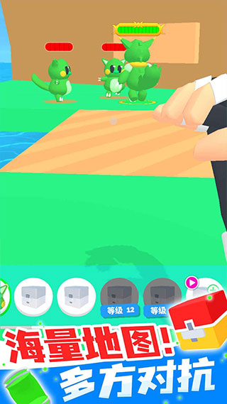 �����ʦ���°�׿������� v1.0.1