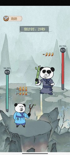 ����ƽ���ɰ����°�׿������� v1.0