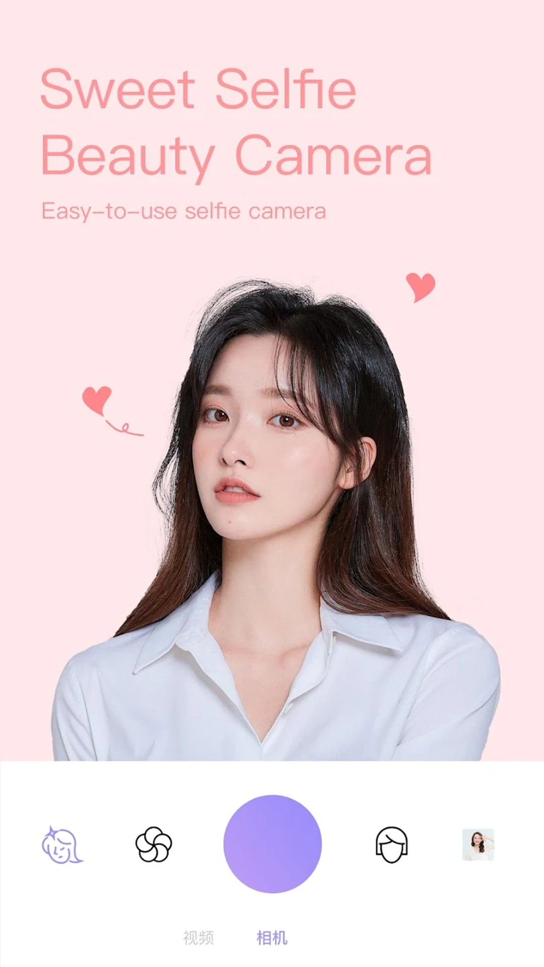 ������ͼ����׿������ v1.0.2