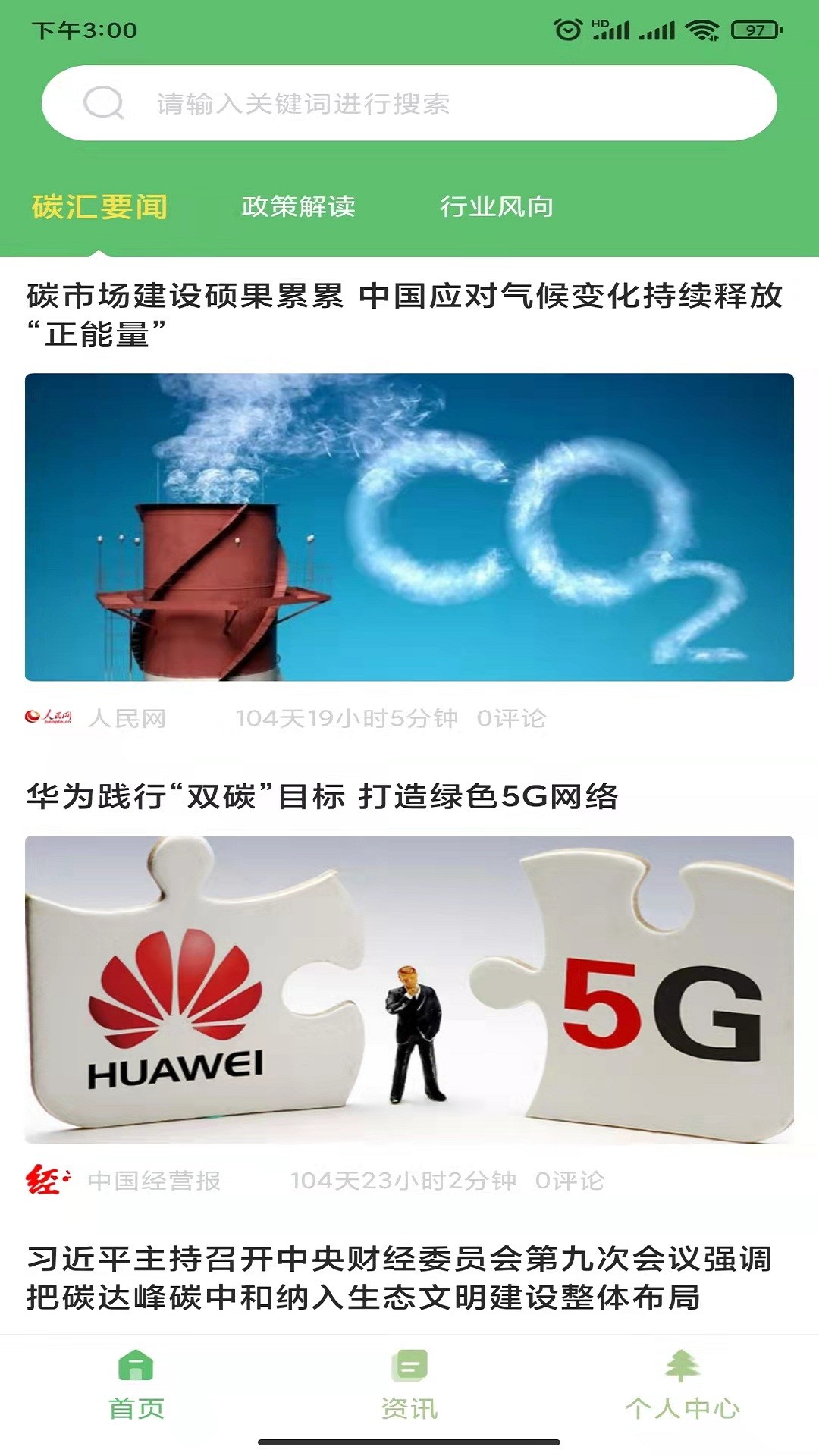 ̼����Ѷ���°����� v1.0