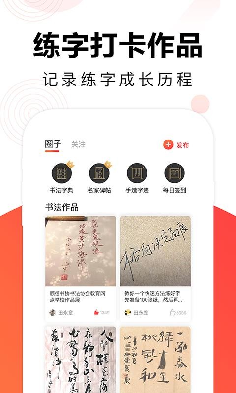 ë���������°�������� v5.2.0