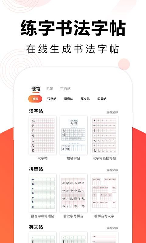 ë���������°�������� v5.2.0