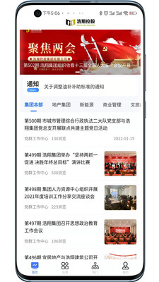 �ǻۺ������°����� v6.1.22