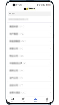 �ǻۺ������°����� v6.1.22