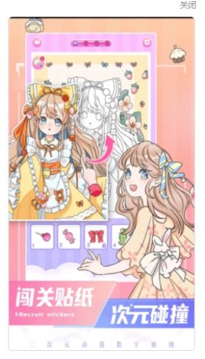 ����Ԫ�������°����� v1.0