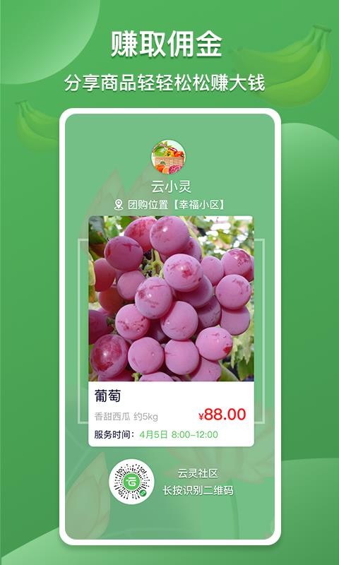 ���������°�������ص�ַ v1.0.3