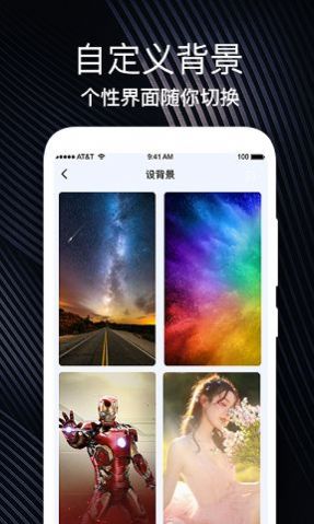 ����ʱ������հ�׿������ v1.0