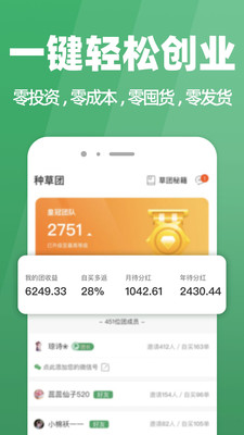 �ֲ��������°�������� v6.4.1