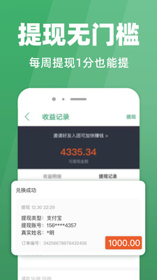 �ֲ��������°�������� v6.4.1