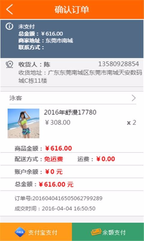 Ӿ�����°�������ص�ַ v1.3