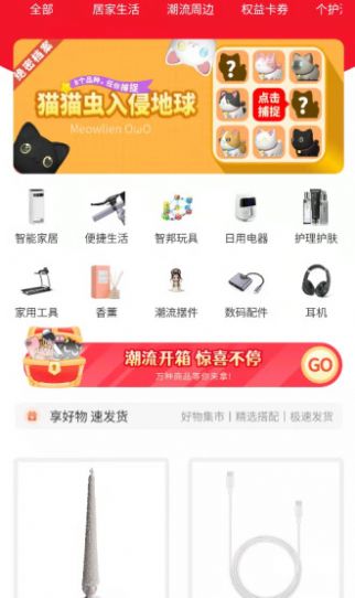 �׸�ä�����°����� v1.0.9