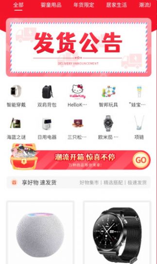 �׸�ä�����°����� v1.0.9