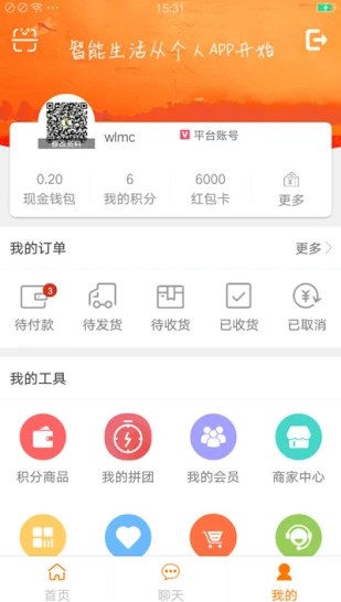 ܽ���ǻ���̬Ȧ���°����� v4.3.0220