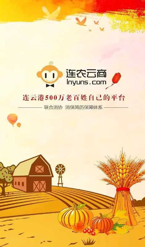 ��ũ�������°�������ص�ַ v1.0.1