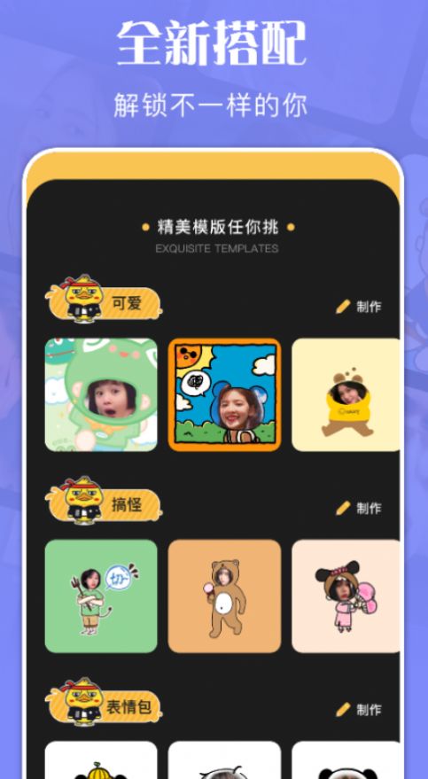 ��ͷ����ͼ���°����� v1.1