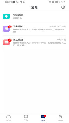 ��һ���ü����°����� v1.0.39