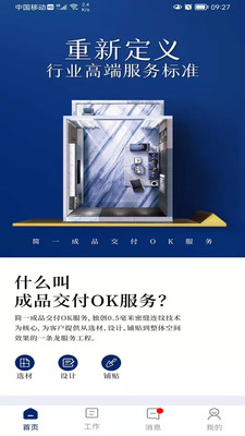 ��һ���ü����°����� v1.0.39