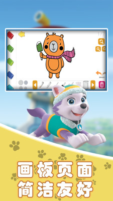 С����ѧ������׿������ v1.0