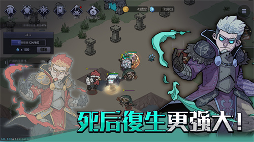 Ӣ�۲������°�׿������� v1.05.03