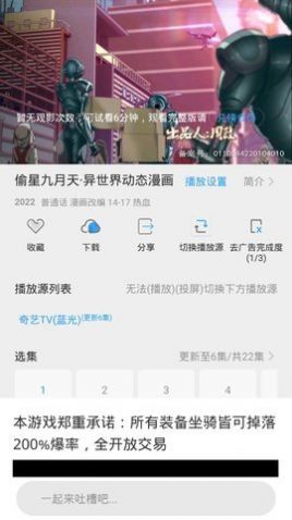 ���׷���ֻ����������ص�ַ v20.3.7