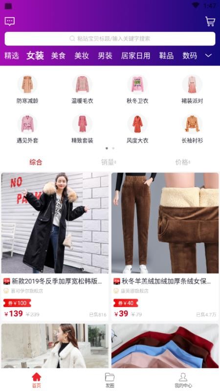 �Կ�ʱ�����°�������� v1.1.19