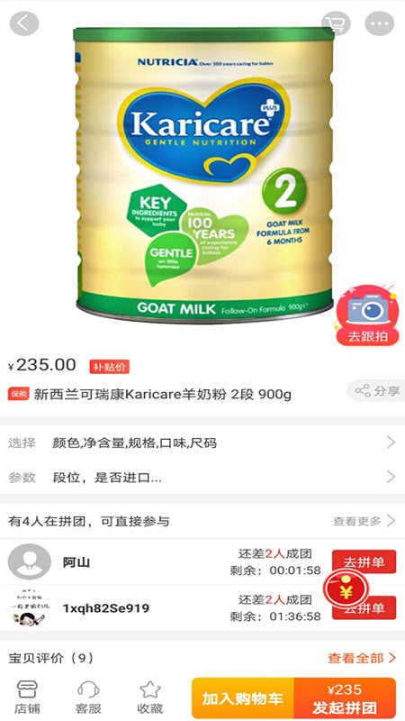 è�������°�������ص�ַ v1.1.95