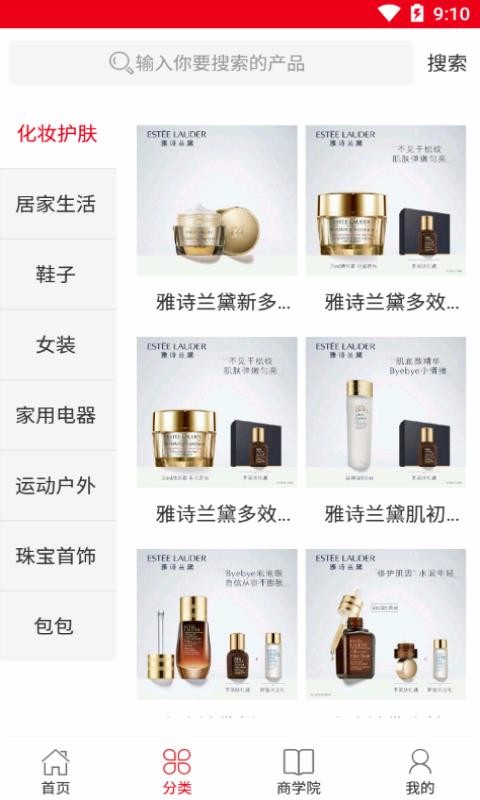 ������ѡ���°�������ص�ַ v2.5