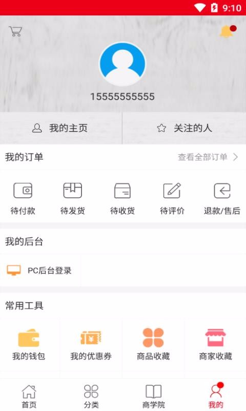 ������ѡ���°�������ص�ַ v2.5