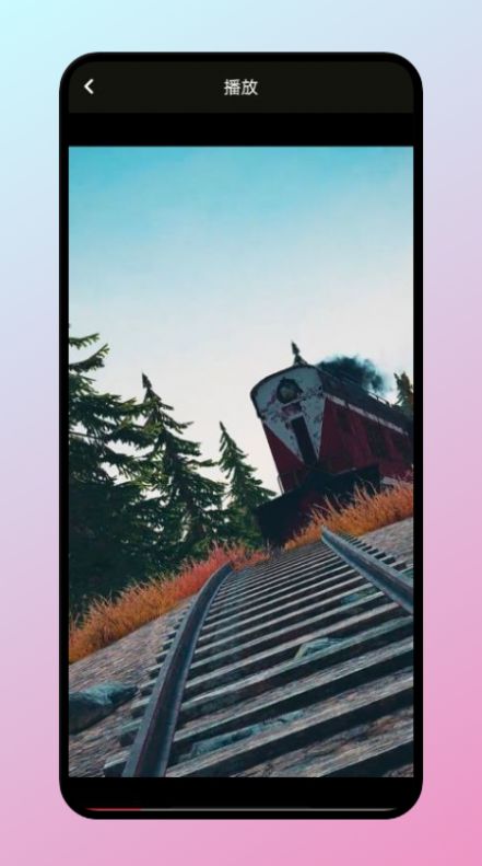 �����༭��׿������ v1.1