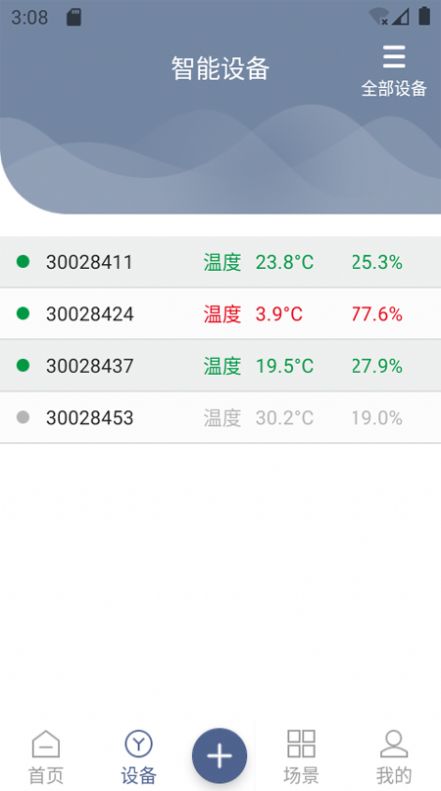 �����������ܼ�����°����� v1.0