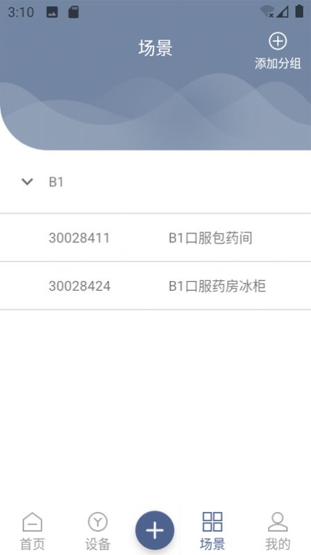 �����������ܼ�����°����� v1.0