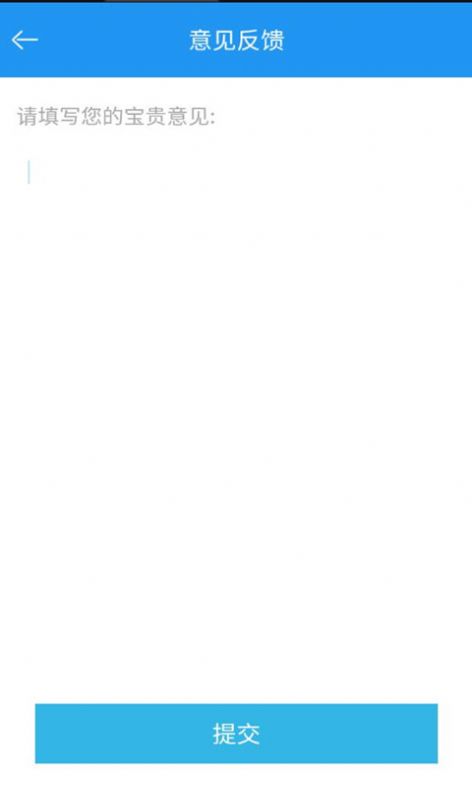 �������ǰ�׿������ v1.1.0