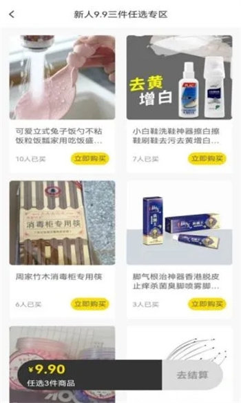 ����ѡ���°����� v1.0.0