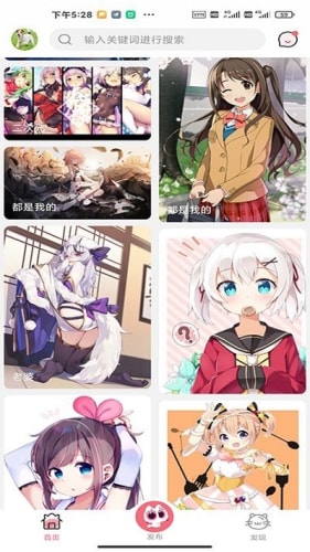 ��Сķ���°����� v1.3