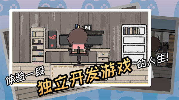 ��Ϸ���������°�׿������� v1.0.14