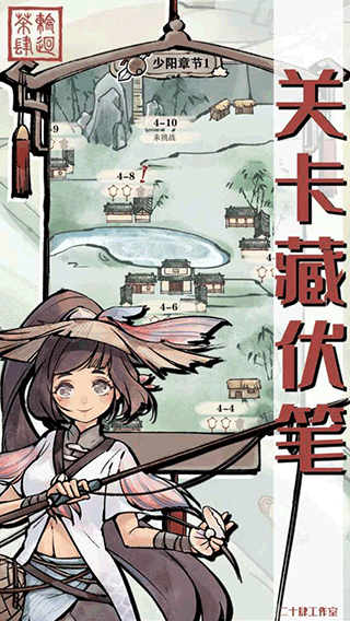 �ֻز������°�׿������� v1.22.1