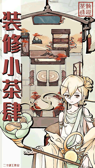 �ֻز������°�׿������� v1.22.1