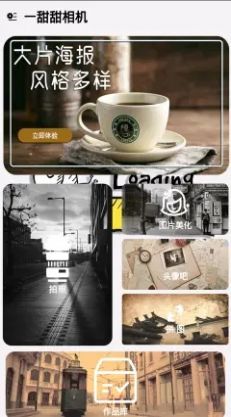 һ���������׿������ v1.0.4