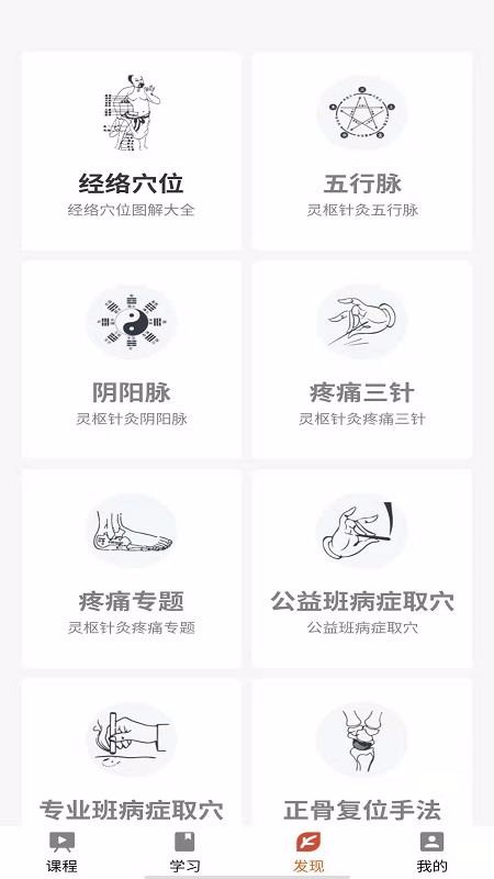 �������ֻ�apk��װ������ v1.3.0