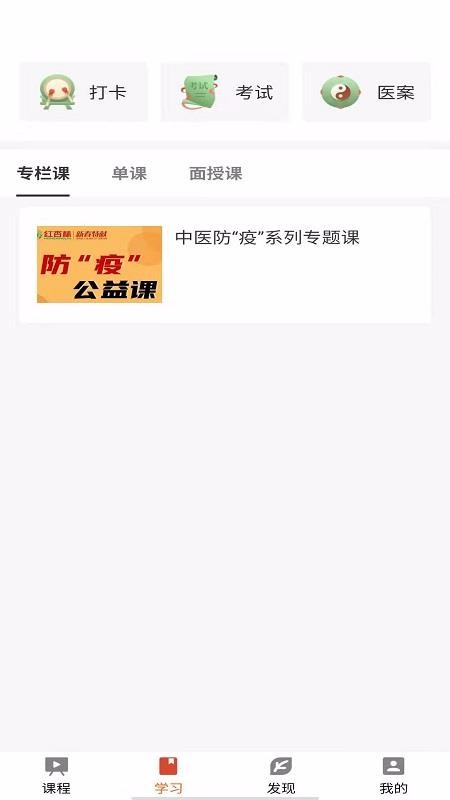 �������ֻ�apk��װ������ v1.3.0