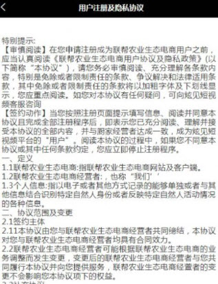 �������°����� v1.0.4-debug